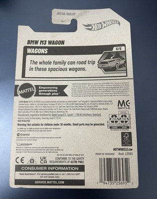 HOT WHEELS LOCAL SUPER TREASURE HUNT BMW M3 WAGON/REMORQUE STH