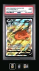 PSA 9 2022 POKEMON CHARIZARD V SWSH260 FULL ART HOLO PROMO SWORD & SHIELD