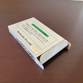 Caja de Plata NES Obra Maestra Popeye Famicom Software Demon Nintendo JPN De Colecci&oacute;n Li