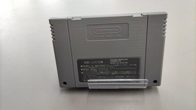 Nintendo Super Metroid SFC Super Famicom Game Classic Used