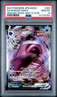 2021 POKEMON JPN SWORD & SHIELD #002 FULL ART/GENGAR VMAX PSA 10