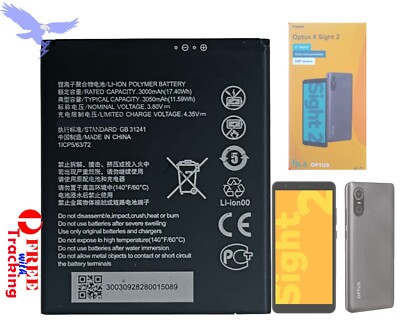 Replace Battery for Optus X Sight ZTE P600