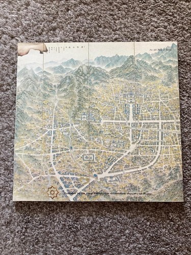 Stadt Seoul Korea Buch, Republik Korea Seoul Metropolitan Regierung Reisen - Bild 2 von 7