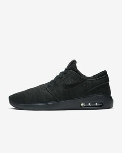 Nike SB Air Max Janoski 2 Skate Shoes Gray AQ7477-008 Men`s Size 6.5 |  00193154134261 - Nike shoes Air Max Janoski - Particle Grey/Summit White |  SporTipTop