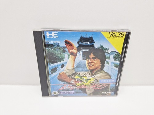 Jackie Chan PC ENGINE HUCARD JAPAN VERSION