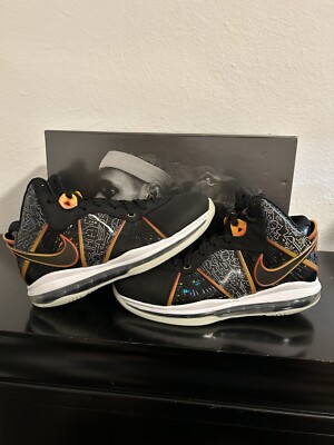 [DB1732-001] Mens Nike Lebron VIII QS