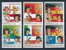 [112244] Central African Republic 1983 World Cup football Spain Imperf. MNH