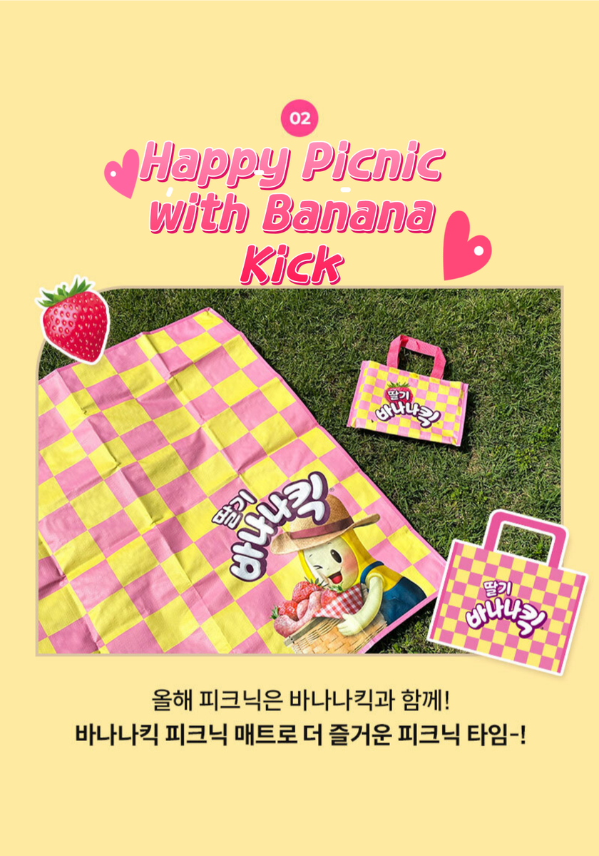 Banana Kick Picnic Party Set Korea BTS Members Delicious Favorite