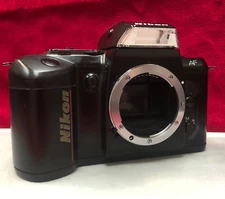 NIKON N4004 SLR Film Camera Body only - ( for parts and repair ) not working