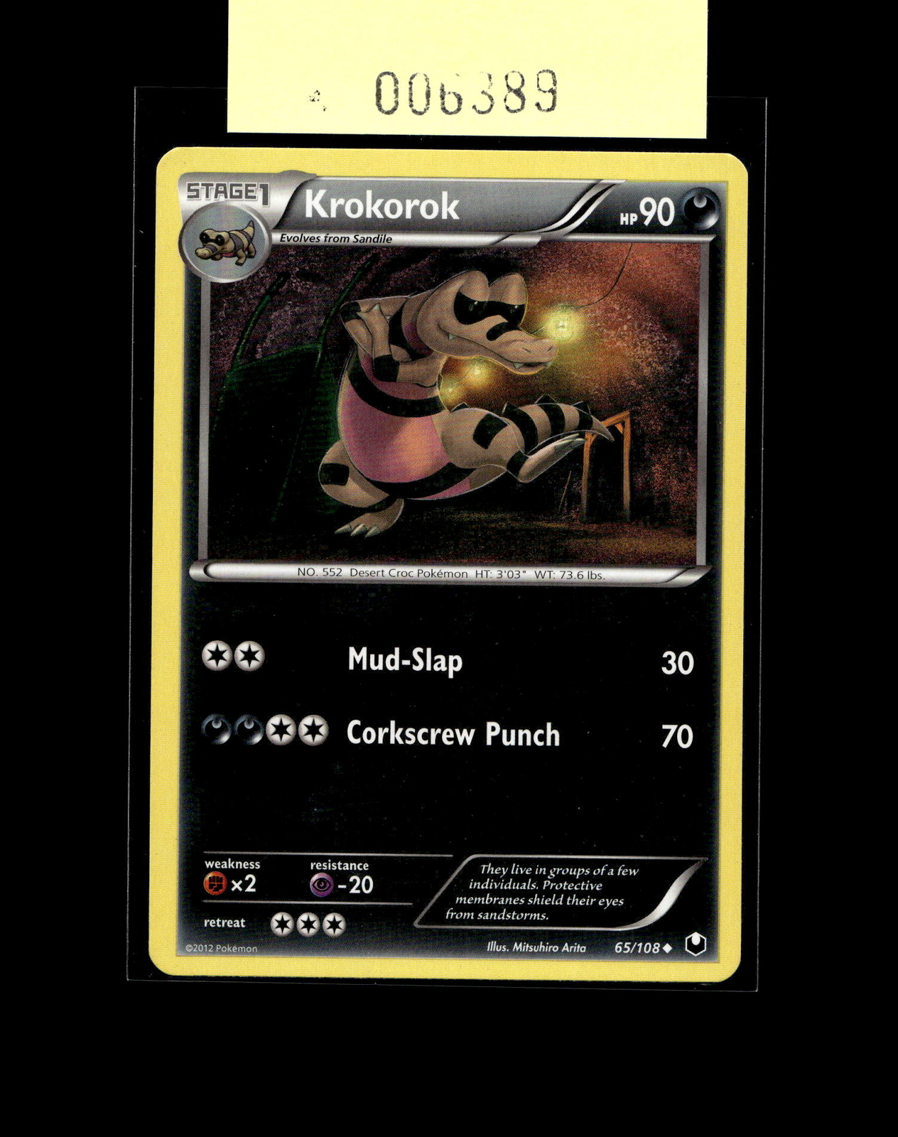 Dark Explorers #65/108 Krokorok