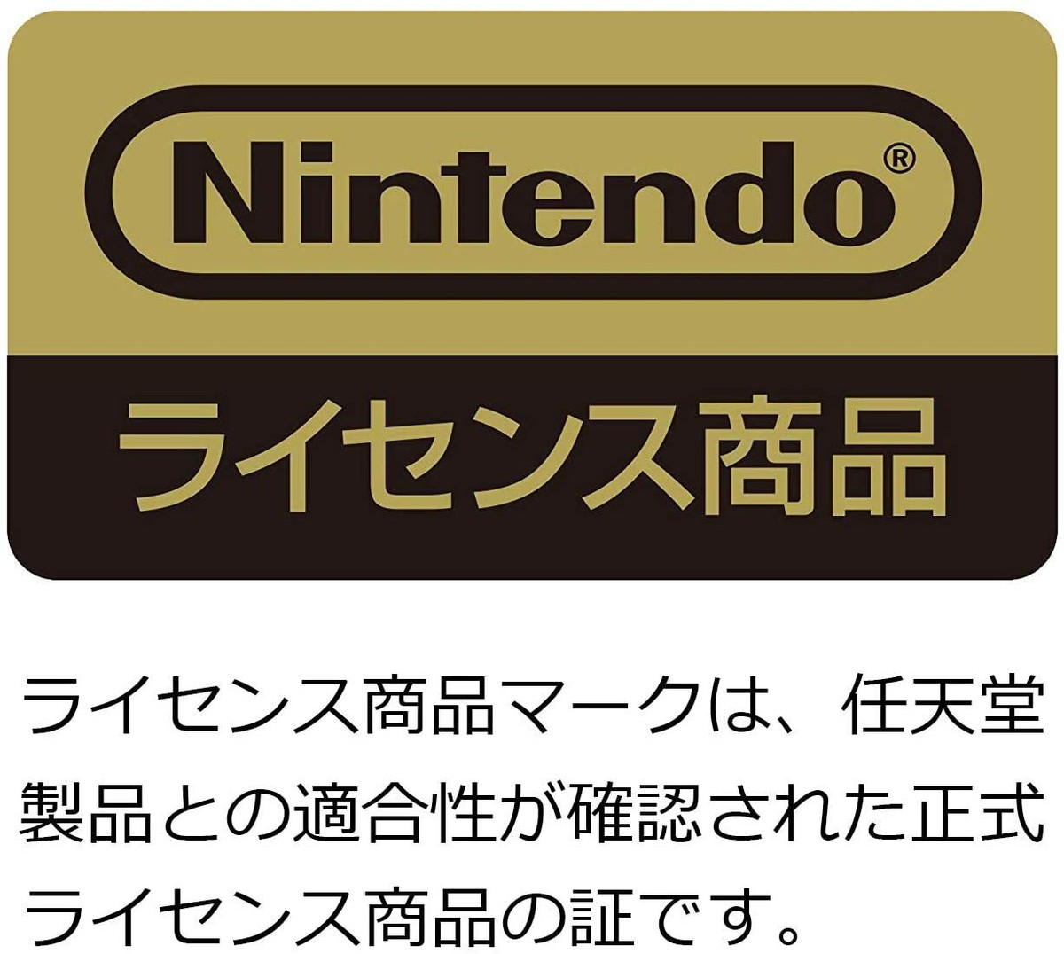 太鼓の達人 HORI NSW-079 for Nintendo Switch Taiko No Tatsujin Drum Controller for Nintendo Switch