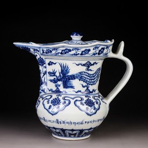 Chinese Blue White Phoenix Pattern Porcelain Ewer Wine Pot