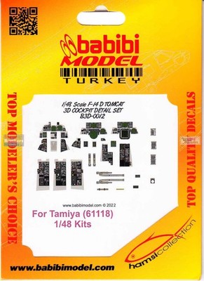 BBBB3D0012 1:48 Babibi Model 3D Cockpit Detail Set - F-14D Tomcat (TAM kit)