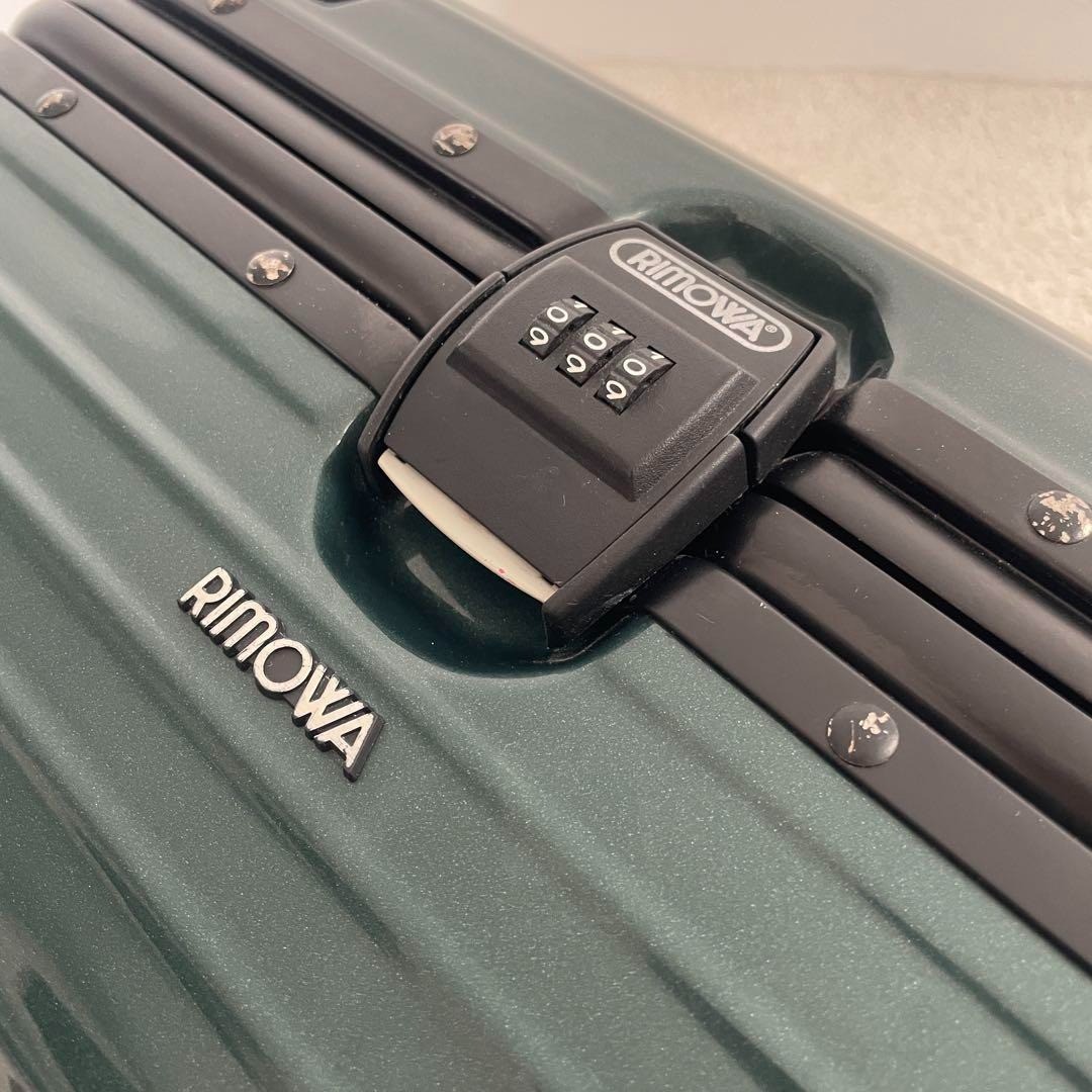 Rimowa Samba Nova Beauty Case 18L Gloss Green | eBay