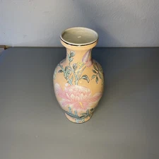 Vintage WBI Chinese Porcelain nude Floral Vase - Flowers