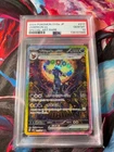 Umbreon ex 217/187 Sv8a: Terastal Fest Ex Holo (Japanese) PSA10