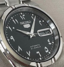 SEIKO Automatic Arabic Black Dial 21 Jewel Men's Watch;Z855