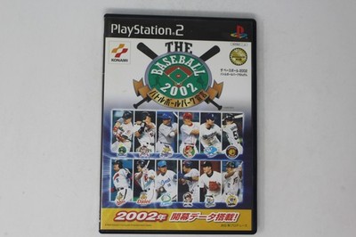 The Baseball 2002 Battle Ball Park Sengen PS2 (Region Locked) JPN