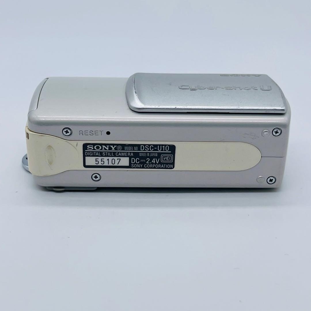 SONY Cyber-shot DSC-U10 Compact Digital Camera Silver jp | eBay