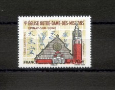 timbre france n°5038 notre dame des missions neuf** de 2016