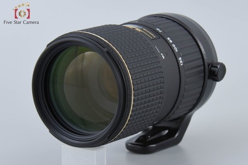 Very Good!! Tokina AT-X 535 PRO DX 50-135mm f/2.8 for Nikon - Picture 5 of 14