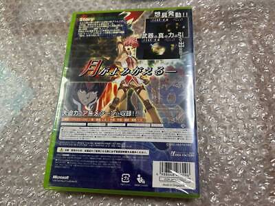 Unopened XO XBOX360 Diario Reverse Moon Legend XBOX 360 Unopened XO XBOX360 Diario Reverse Moon Legend XBOX 360