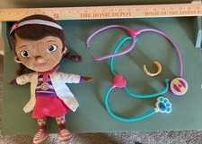 Disney Parks Collection 12 Doc McStuffins Stuffed Plush Doll With Accessories