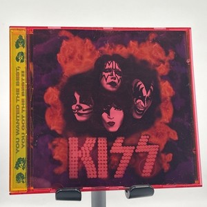 Kiss You Wanted the Best | eBay