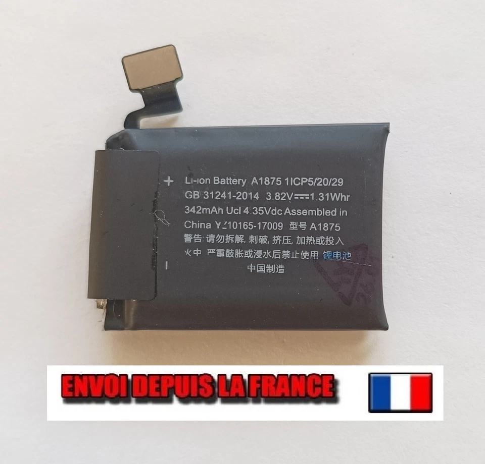 Batterie Apple Watch Series 3 GPS 42mm 3.82V 342mAh type A1850 A1859 A1861 A1875 - Photo 1/1