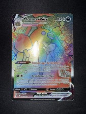 Carte Pokémon Miasmax VMAX 216/203 EB7 Evolution Céleste Fr