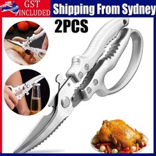 2X Heavy Duty Kitchen Scissors Poultry Shears for Meat Chicken Bone Fish Shears