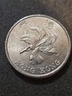 1993 Hong Kong 5 Dollars Bauhinia Flower Coin - Lot D — photo 3