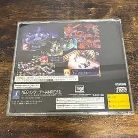 Saturn Black Matrix NEC Interchannel Japan	ea