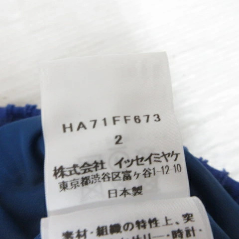 Used Heart Haat Issey Miyake Pleated Sarouel Pants 2 Blue Ha71Ff673 Elastic Wais