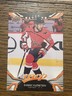 2022-23 Upper Deck MVP - Evgeny Kuznetsov #63 Ice Battles Capitals