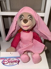 Disney Bean Bag Plush - MAID MARIAN Robin Hood  9 inch - Mint w/Tag