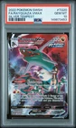 2022 POKEMON SWORD & SHIELD SILVER TEMPEST #TG20 FULL ART/RAYQUAZA VMAX PSA 10
