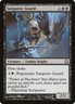 Sanguine Guard [Duel Decks: Phyrexia vs. the Coalition] Magic MTG