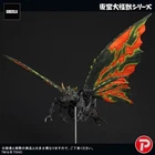 X-PLUS Toho Daikaiju Siries Battra (Adult) Standard Ver. Figure H 16.5 in PSL