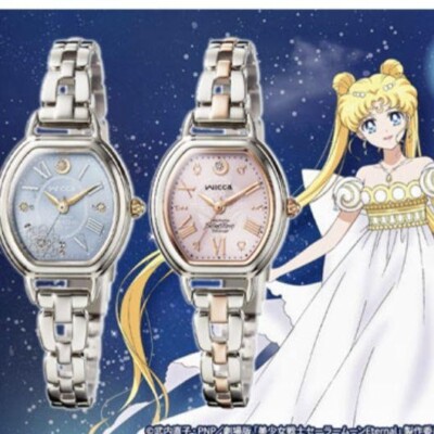 Sailor Moon Eternal Wicca Collaboration Princess Serenity Model Watch Blue  Pink