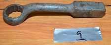 J H Williams US made 2" offset box end striking wrench mechanics tool vintage