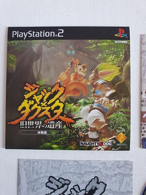 PS2 Jak x Daxter Kyuu Sekai no Isan Demo NTSC-J Japan Trial Promo