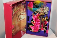 BARBIE CIRCUS STAR FAO SCHWARZ ANN DRISKILL LIMITED EDITION  DOLL in BOX 