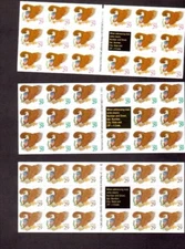 STAMPS 3 Full Unfolded Booklets  # 2595 2596 2597 Eagle and Shield 29 cent