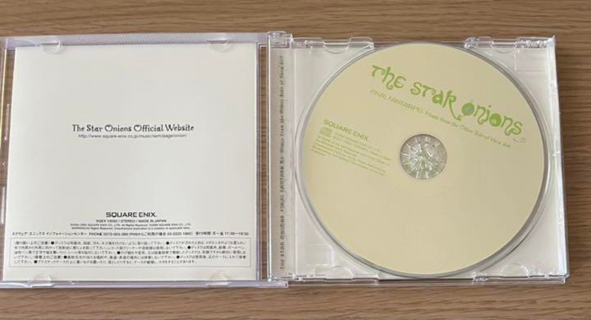 その他 FINAL FANTASY XI W/F:Musicfrom Vana'diel FINAL FANTASY XI Gifts from Vana'diel: Songs of Rebirth