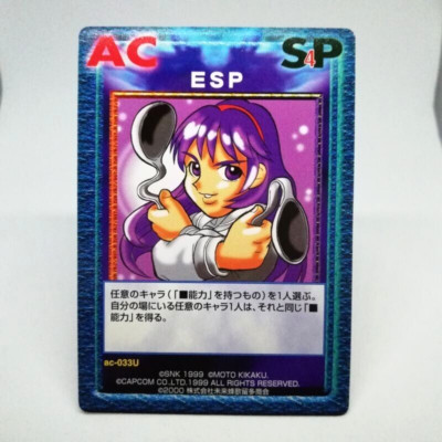 ac-033u esp athena VERSUS TCG CAPCOM VS SNK CARD Arcade SPIEL RETRO JAPAN