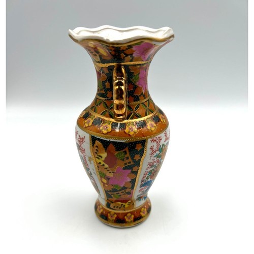 Floral Cloisonne Style Japan Vase Gold Handles Accent Decor Display 6" - Picture 2 of 6