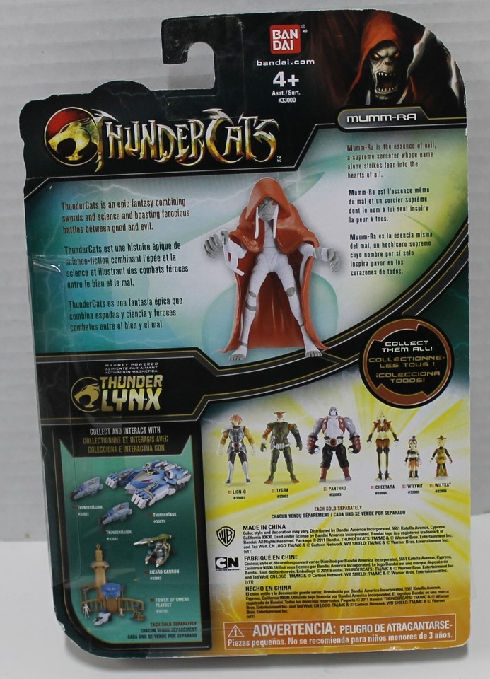 Figurine Mumm-Ra - Cosmocats (ThunderCats) - Bandai - Collection - Neuve Sous Blister