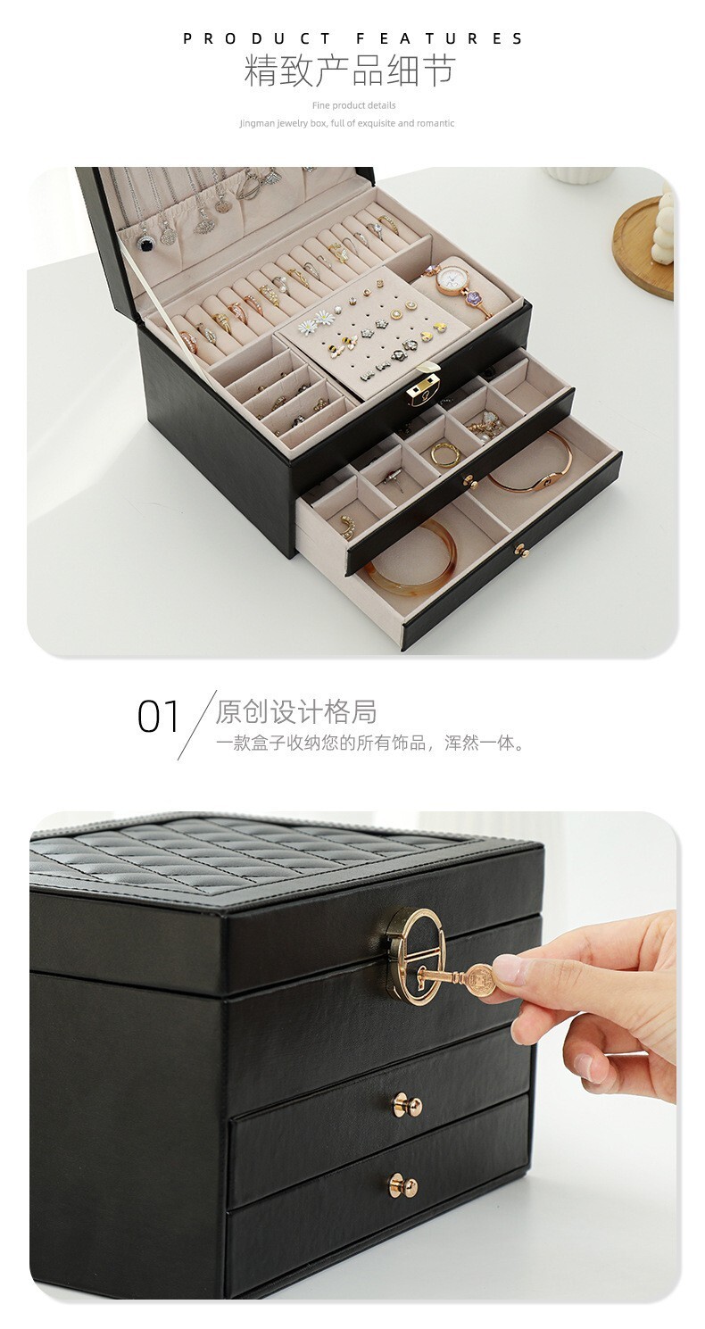 Best Gift Idea Three Layer Lockable PU Leather Jewelry Storage Box with Lock and image 5