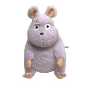 Spirited Away Boh Mouse Fluffy Plush 